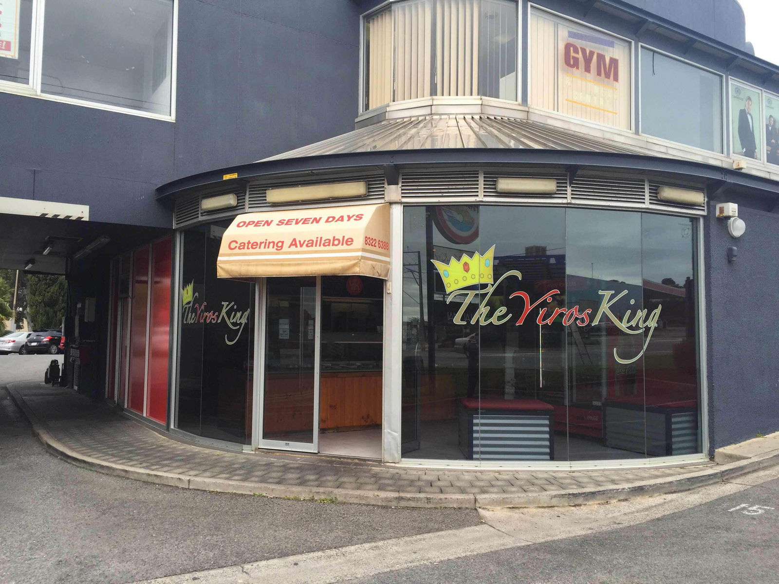 Southern Adelaide SA Accommodation Georgetown