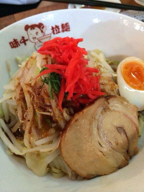 Ajisen Ramen - Wantirna - Accommodation Georgetown 0
