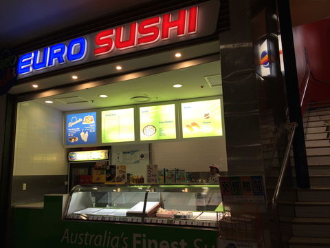 Euro Sushi - Surfers Paradise - Accommodation Georgetown 0
