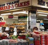 Ben Thanh Hot Bread  Bakery