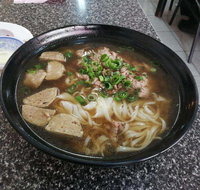 Pho Pasteur - Parramatta - Accommodation Georgetown