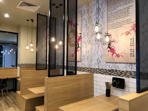 Akai Ushi - Accommodation Georgetown 0