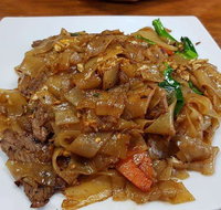 Kao Gaeng