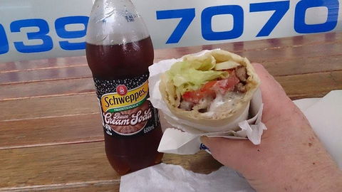 Hobsons Bay Fish & Chip Shop - Accommodation Georgetown 0