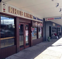 Khob Khun - Accommodation Georgetown