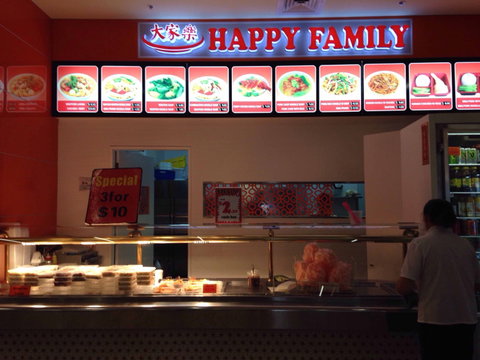Happy Family - Accommodation Georgetown 0