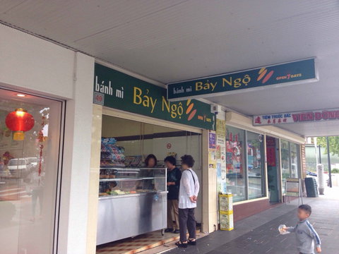 Banh Mi Bay Ngo - Accommodation Georgetown 0