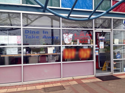 Lam Noodle Bar - Accommodation Georgetown 0
