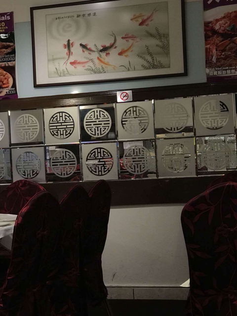 Pho 76 - Prairiewood - Accommodation Georgetown 0