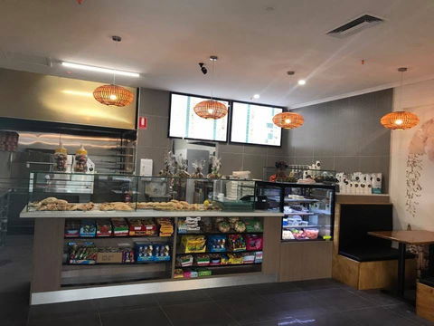 Al Azmi Lebanese Bakery - Accommodation Georgetown 0
