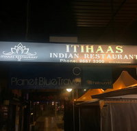 Itihaas Indian Restaurant - Accommodation Georgetown