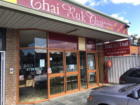 Thai Ruk Thai - Accommodation Georgetown 0