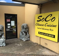 SoCo Cuisine - Accommodation Georgetown