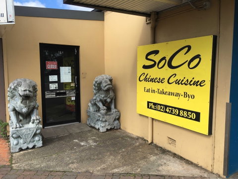 SoCo Cuisine - Accommodation Georgetown 0