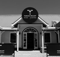 Tamar Valley Wine Centre - Accommodation Georgetown