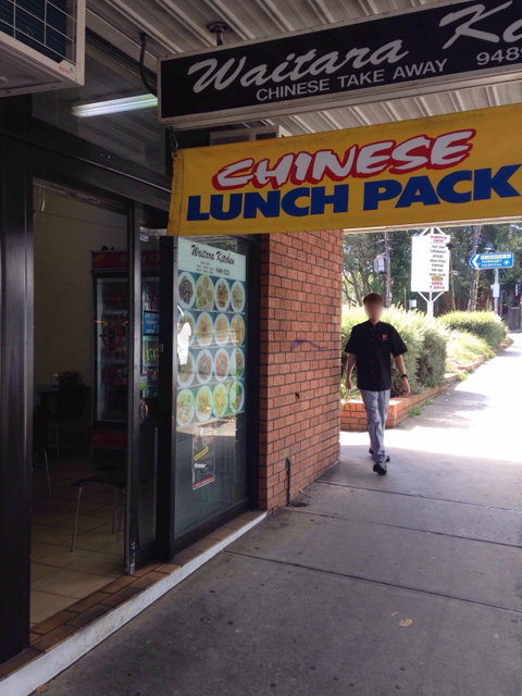 Waitara Kitchen Chinese Cuisine - Accommodation Georgetown 0