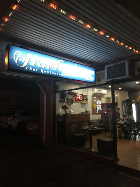 NaWa Thai Restaurant - Accommodation Georgetown 0