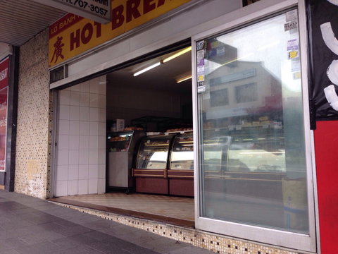 Quang Thanh Hot Bread Shop - Accommodation Georgetown 0