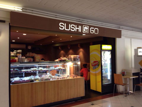 Sushi 2 Go - Cremorne - Accommodation Georgetown 0