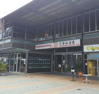 Chef Ding Chinese Restaurant - Accommodation Georgetown