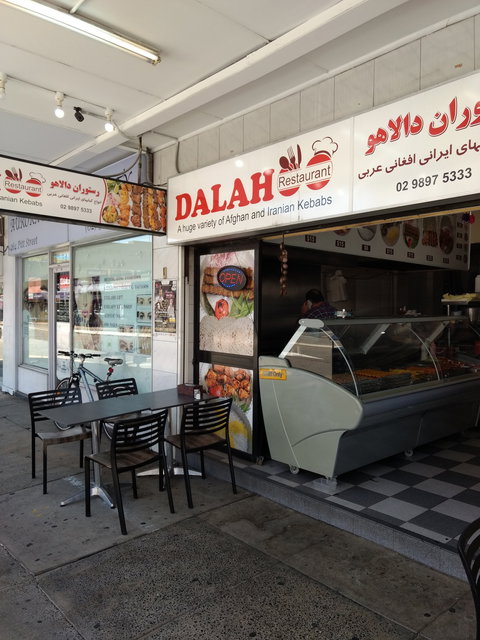 Dalah Restaurant - Accommodation Georgetown 0