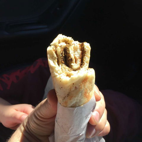 Radwan Bakery - Accommodation Georgetown 0