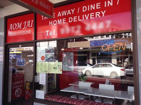 Aom Jai - Accommodation Georgetown 0