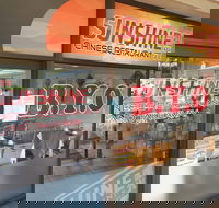 Sunshine Chinese Restaurant - Accommodation Georgetown