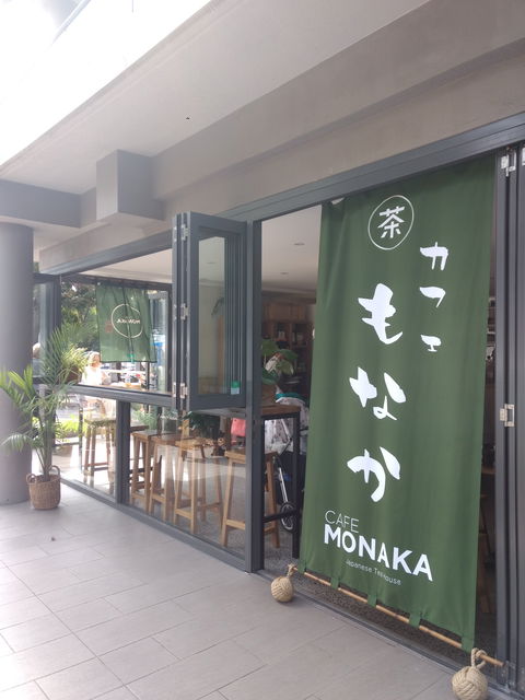 Cafe Monaka - Accommodation Georgetown 0