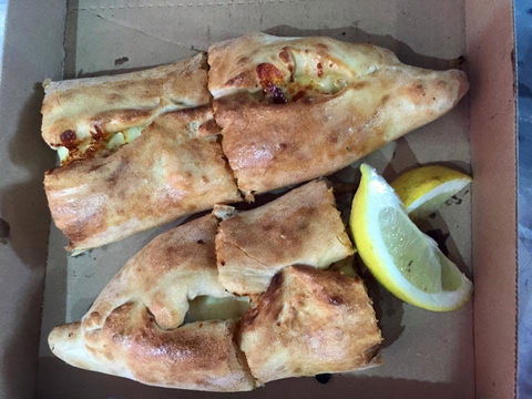 Avanti Pizza And Kebab - Accommodation Georgetown 0