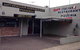 Joe's Italian Restaurant & Pizzeria - thumb 0