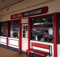 Ka Wah Chinese Restaurant - Accommodation Georgetown