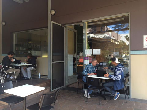 Sushi-Ten - Accommodation Georgetown 0