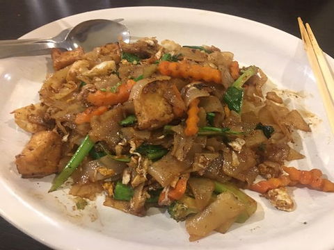 Alice's Thai Restaurant - Accommodation Georgetown 0