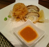 Shoya - Accommodation Georgetown