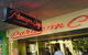 Paragon Cafe - thumb 0