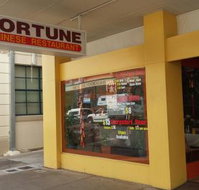 Fortune Chinese Restaurant - Accommodation Georgetown