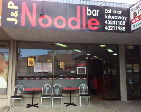 J & P Noodle Bar - Accommodation Georgetown 0