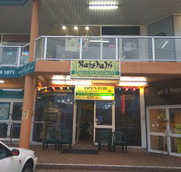 Rajshahi Indian Restaurant - Accommodation Georgetown