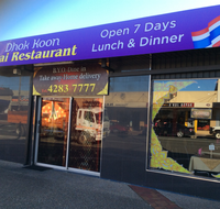 Dhok Koon Thai Restaurant - Accommodation Georgetown