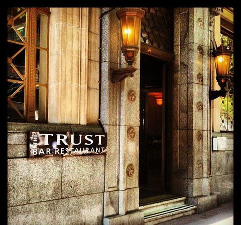 The Trust - Accommodation Georgetown 17