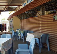 The Croc Stock Shop - Accommodation Georgetown