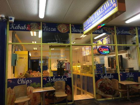 Ali Baba's Takeaway - Accommodation Georgetown 0