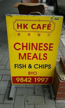 HK Cafe Albany - Accommodation Georgetown 0