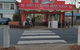 Red Dolphin Seafoods - thumb 3