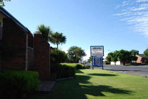 Arkana Motor Inn & Terrace Apartments - Accommodation Georgetown 43