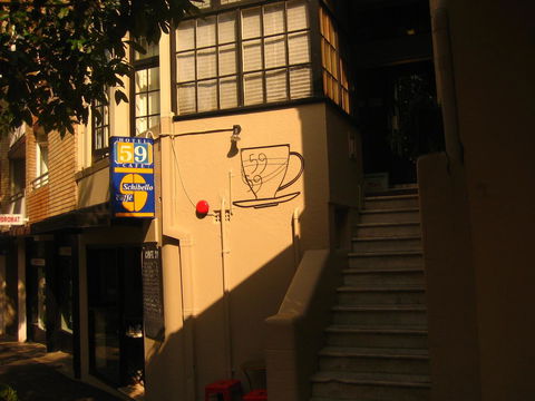 Hotel 59 Sydney - Accommodation Georgetown 1