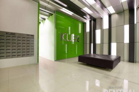 Kakadu @ The Kube (Darwin City) - Accommodation Georgetown 4