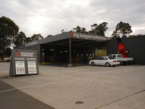 Argosy Motor Inn - Accommodation Georgetown 39