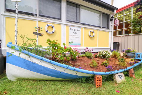 The Broken Oar - Accommodation Georgetown 1